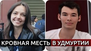 "ЗАЧЕМ МЛАДШИЙ БРАТ ДО СМЕРТИ ЗАБИЛ СЕСТРУ МОЛОТКОМ?!" | Не придуманные истории ужасов
