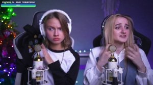 Саша Капустина Даниэла Устинова - Бруно