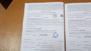 Направление газового счетчика. Левый или правый.
