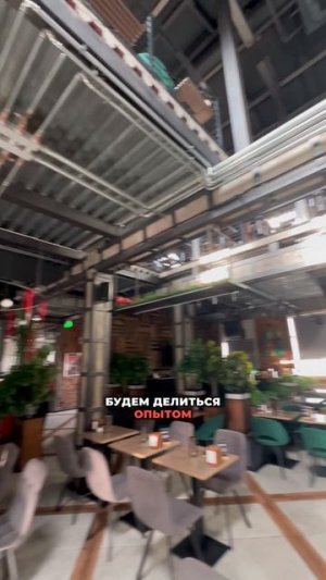 Мебельная конференция 29 января 2026