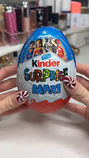 ОТКРЫВАЕМ КИНДЕРЫ СЮРПРИЗЫ! Киндер Макси