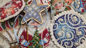 13-01-2026 Мои вышитые бисером игрушки