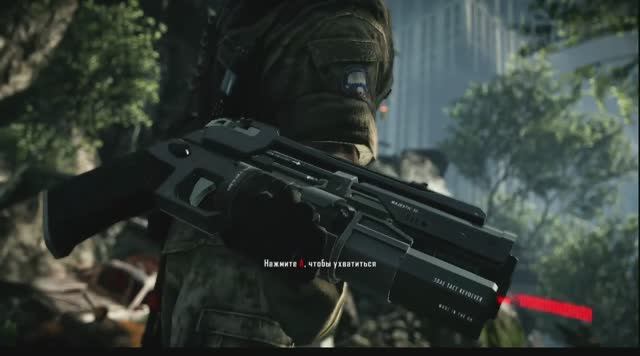 CRYSYS 2 #8 | KEK смотреть онлайн