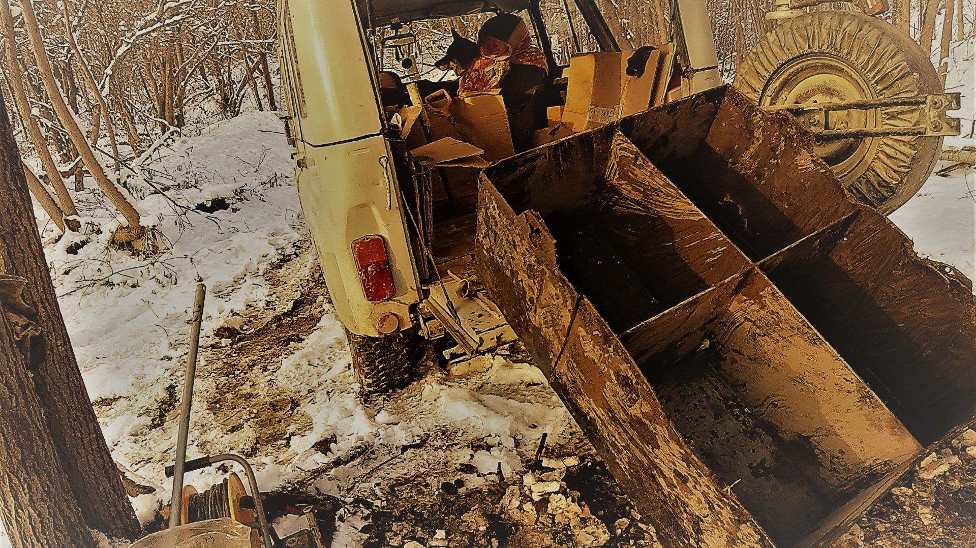 Аккумулятор 2часть смотреть онлайн