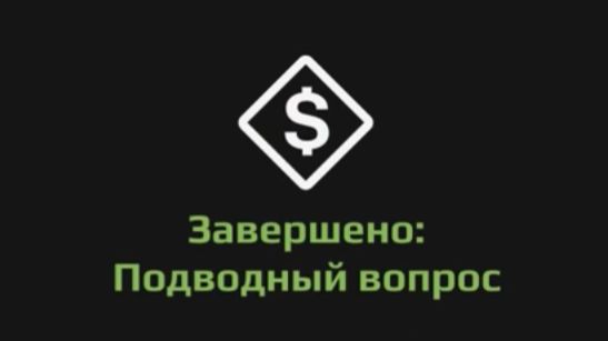 Прохождение Expeditions a mudrunner game. "Подводный вопрос" Седона. Лазурная река смотреть онлайн