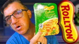 Бомж Лапша Роллтон Халяль лагман