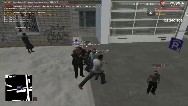 vikusya смотреть онлайн