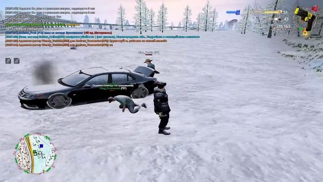 Уход от РП смотреть онлайн