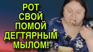 ТАНЬКА Я ТЕБЯ НЕ БРОШУ! ДЕВУШКА С УРАЛА. ОБЗОР.