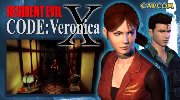 Resident Evil: Code Veronica\Прохождение # 10