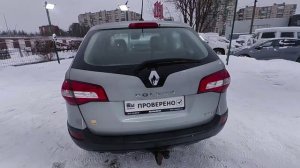 VID_20260111_143810_1768131728998