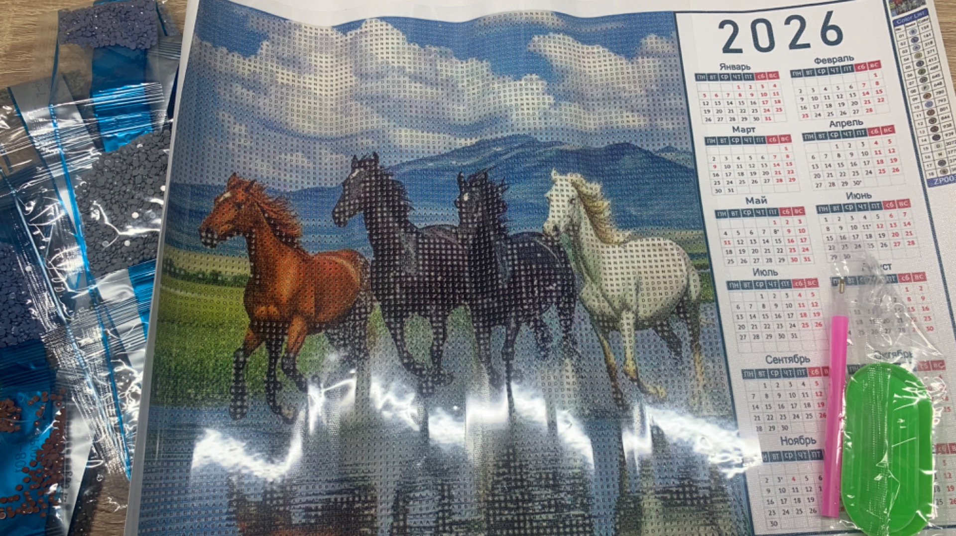 Челлендж 7 дней с алмазной мозаикой смотреть онлайн