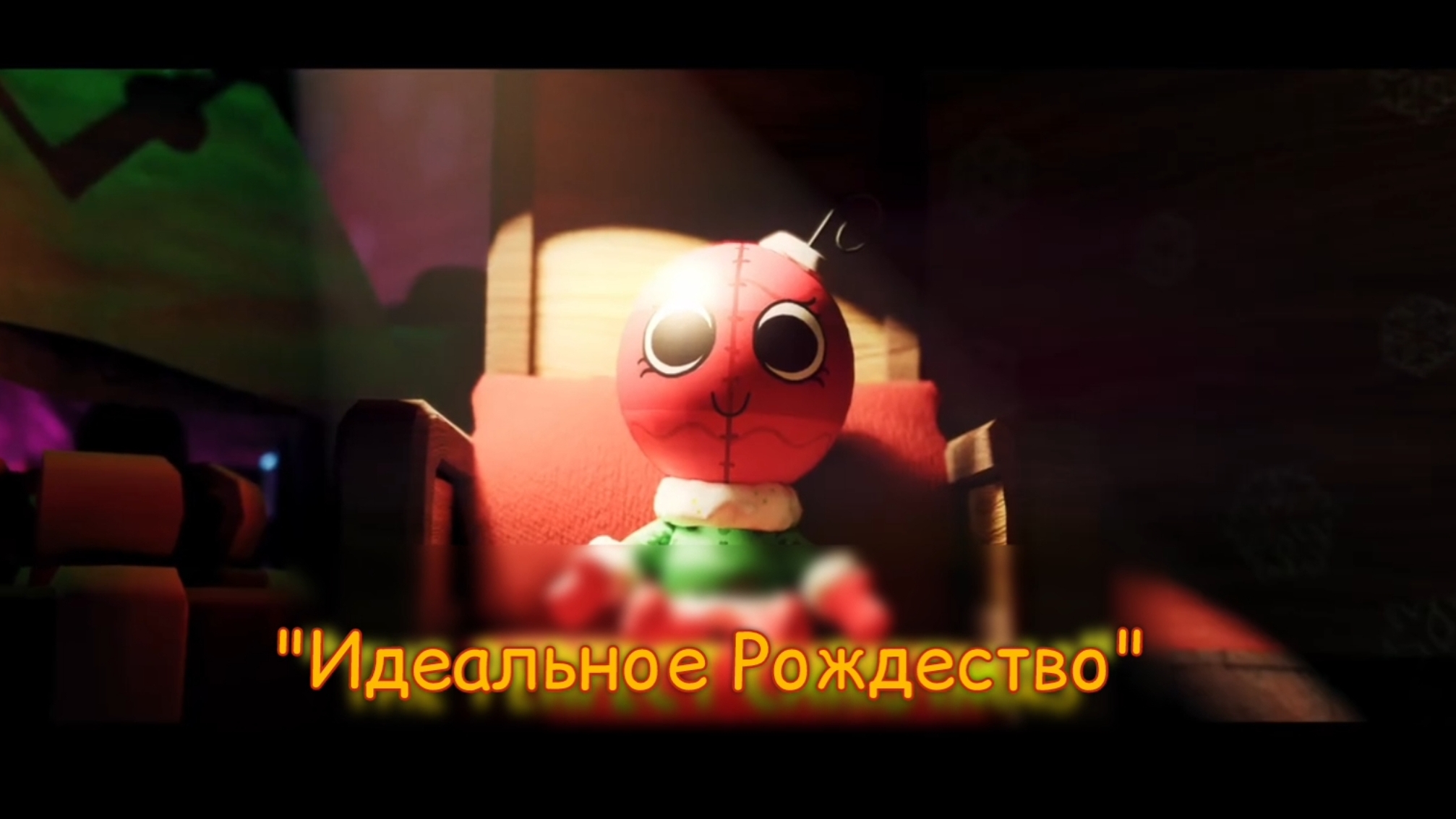 Perfect Christmas//Dandy's World//Текст на РУССКОМ!//Song смотреть онлайн