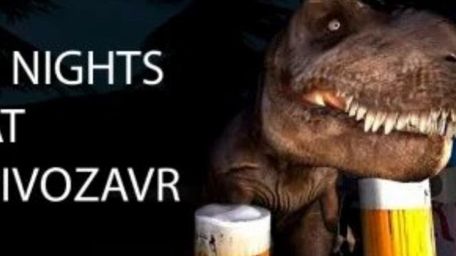 Все Скриншоты 5 Ночей с Пивозавром смотреть онлайн