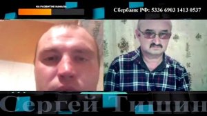 От чего свободны украинцы