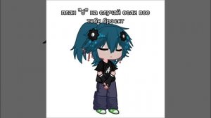 найдеться выход из любого тупика