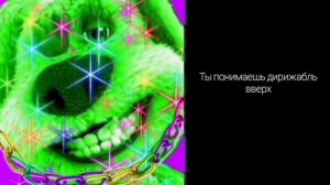 Попал в Коллекцию Генри Стикмина (перезалив от Фаната стикманыча)