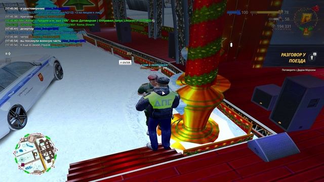 уходик смотреть онлайн