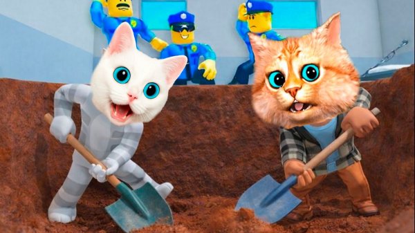 😱КОПАЙ ЧТОБЫ СБЕЖАТЬ в Роблокс! ВЕСЁЛЫЙ КОТ и КОТЁНОК КРОНОС