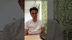 Попадание в размер