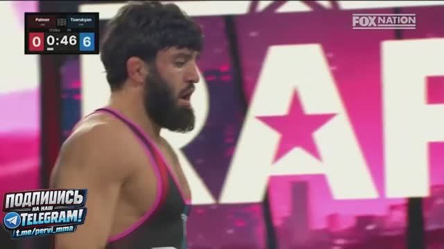 Арман Царукян против Лэнса Палмера RAF05 смотреть онлайн