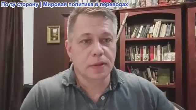 Станислав Крапивник - В глазах правды. Захватывающее путешествие по всему спектру глупости смотреть онлайн