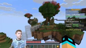 поиграл с другом в разные режимы на сервере в майнкрафт