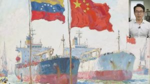 Как Венесуэла методично разрушала нефтедолларовую систему