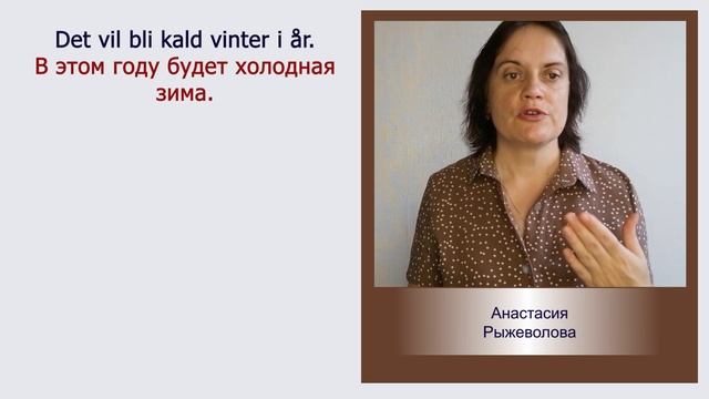видео 12 смотреть онлайн