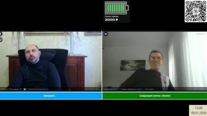 Маскировщики