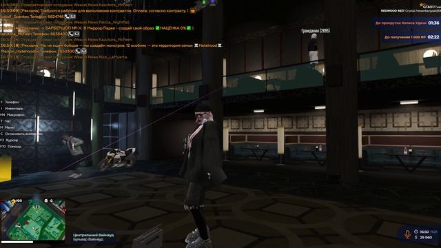 Гражданин 3112. 11.01.2026 16:50 смотреть онлайн