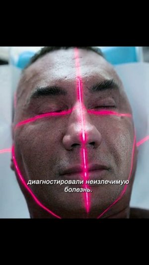 Краткий пересказ фильма