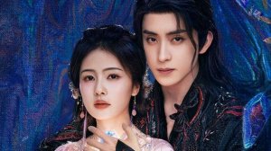 Бай Шо и Фан Юэ - За тобой