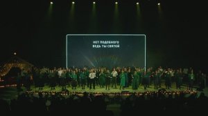 Прославление Церковь на Камне - Рождество 2025