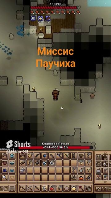 какое то япппии в майнкрафт