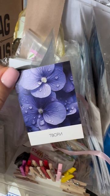 Мыловарение, подготовка к 8 марта! смотреть онлайн