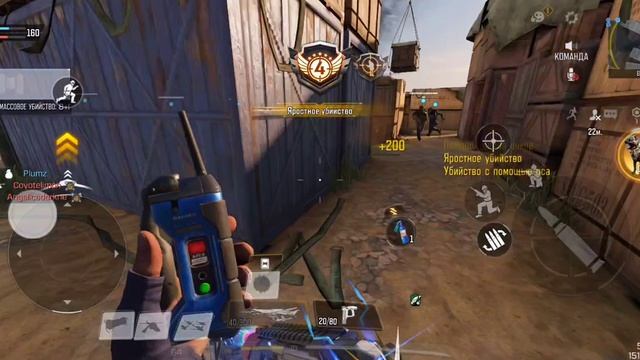 Call Of Duty Mobile 
#CODMobile
#CallOfDutyMobile
#CODM
#Cod Mobile
#КОДМобил
#CallOfDutyМобил
#КОДМ