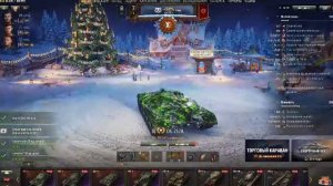 Об 757 А МИР танков