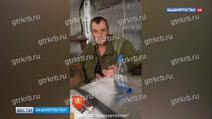 Бойцы из полка «Башкортостан» захватили в плен солдата ВСУ