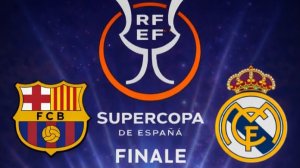 Барселона - Реал Мадрид. Обзор матча 11.01.2026