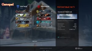 Варфейс🐱👤