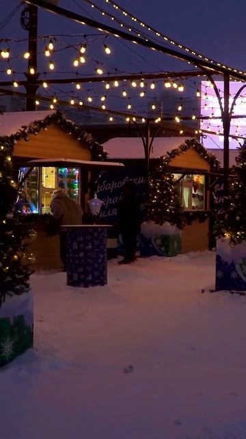 С Новым Годом!!! смотреть онлайн