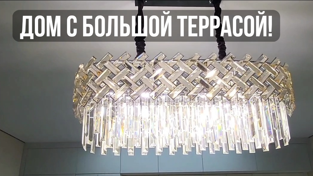 Коттедж в центре Михайловска