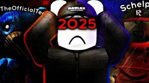 Год, который изменил Роблокс навсегда!