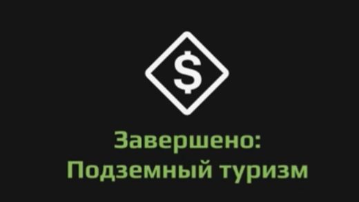 Прохождение Expeditions a mudrunner game. "Подземный туризм" Седона. Лазурная река смотреть онлайн