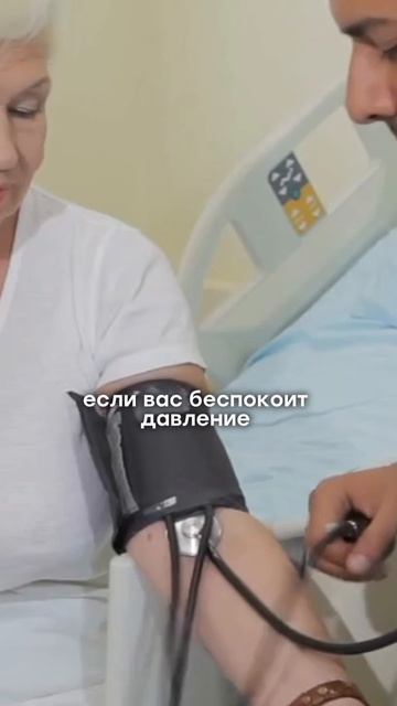 Принимаете магний, а результата нет? смотреть онлайн