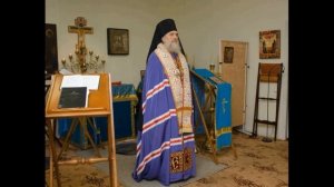 Проповедь в день памяти прав.Иосифа Обручника,Давида царя и Иакова,брата Господня.Архиепископ Зосима