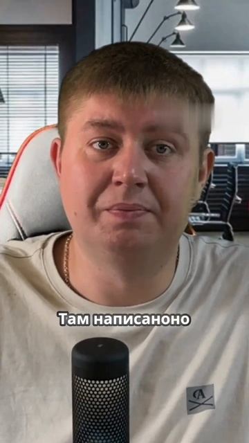 Как выбрать мастера на платформе смотреть онлайн