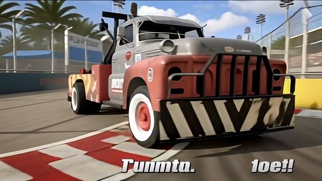 грузовик эвакуатор дюмон юте титан