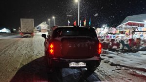 Новогодние каникулы на Haval H3 2026